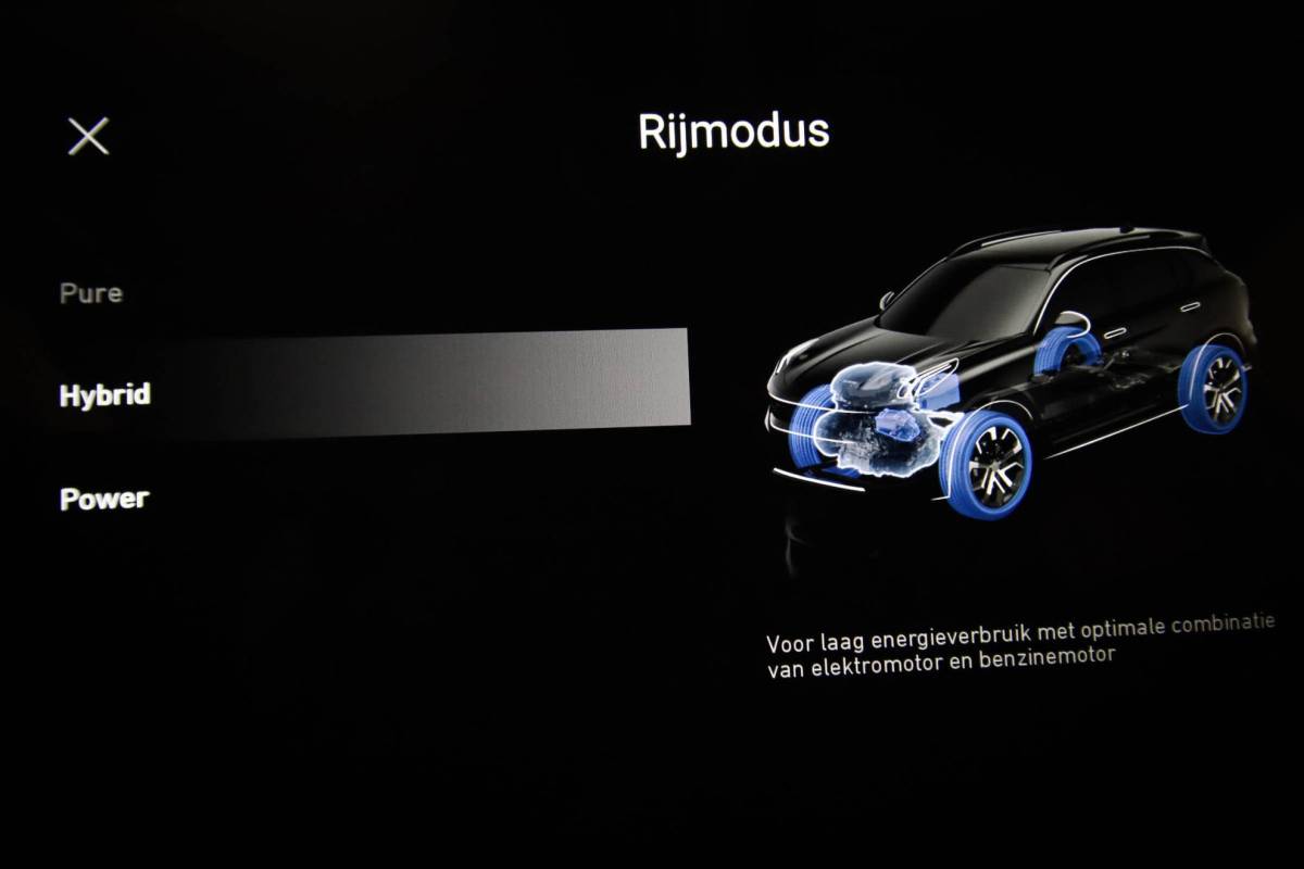 Lynk & Co 01 Lynk & Co 01 1.5 PHEV | PANORAMADAK | DAB | 360 CAMERA