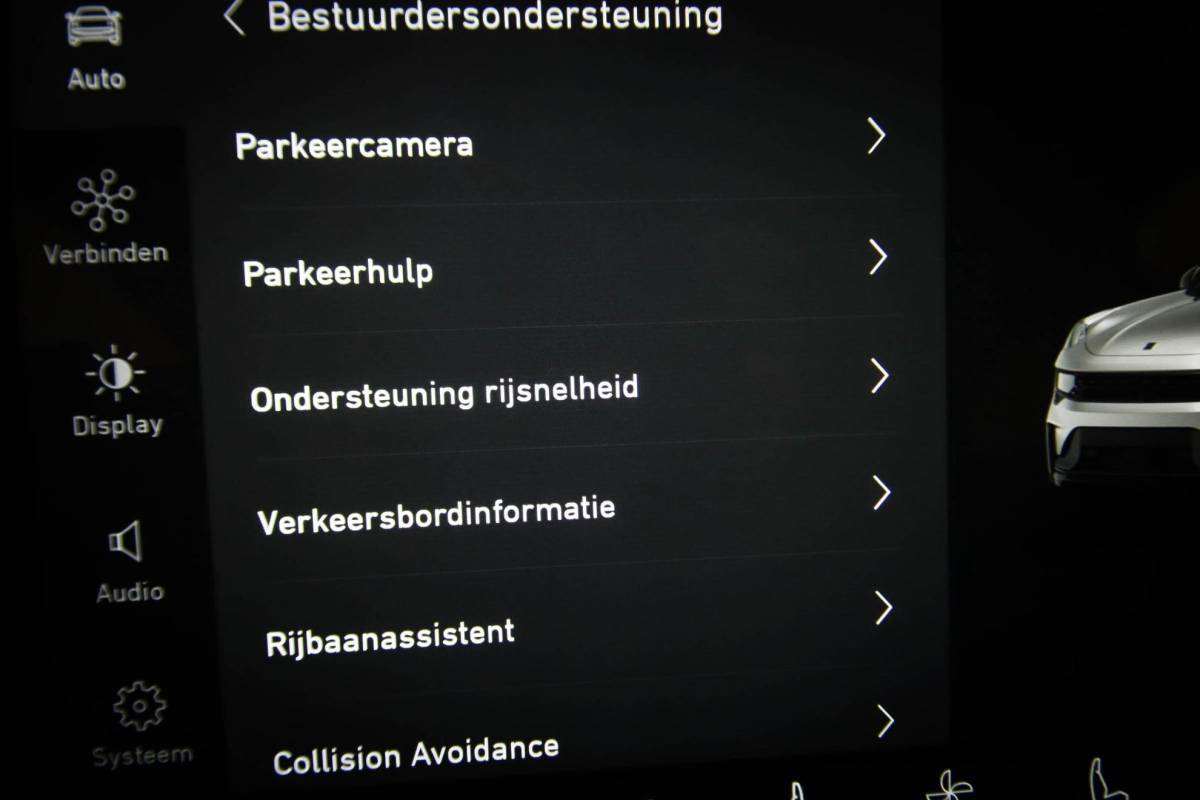 Lynk & Co 01 Lynk & Co 01 1.5 PHEV | PANORAMADAK | DAB | 360 CAMERA