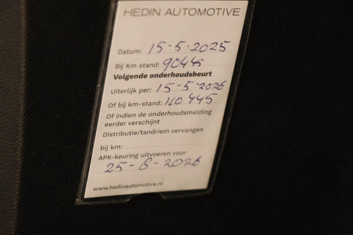 Peugeot 508 Peugeot 508 1.2 PureTech GT | STOELVERWARMING | DAB | APPLE | CAMERA | TREKHAAK