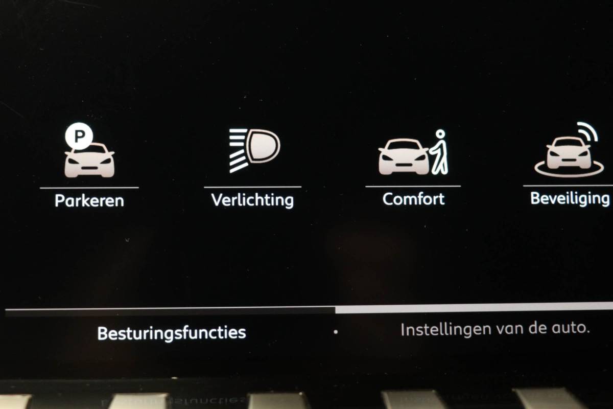 Peugeot 508 Peugeot 508 1.2 PureTech GT | STOELVERWARMING | DAB | APPLE | CAMERA | TREKHAAK