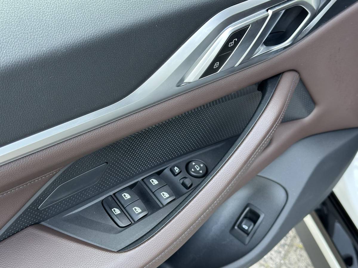 BMW 4 Serie BMW 4-serie 420i M-Sport Business Edition Plus | GRAN COUPE | LEDER | HEAD UP | DAB | TREKHAAK