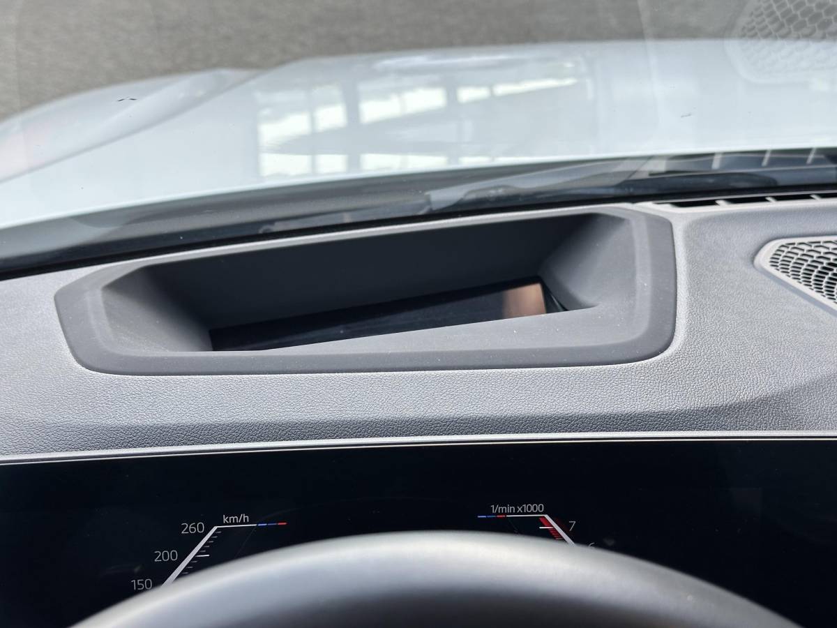 BMW 4 Serie BMW 4-serie 420i M-Sport Business Edition Plus | GRAN COUPE | LEDER | HEAD UP | DAB | TREKHAAK