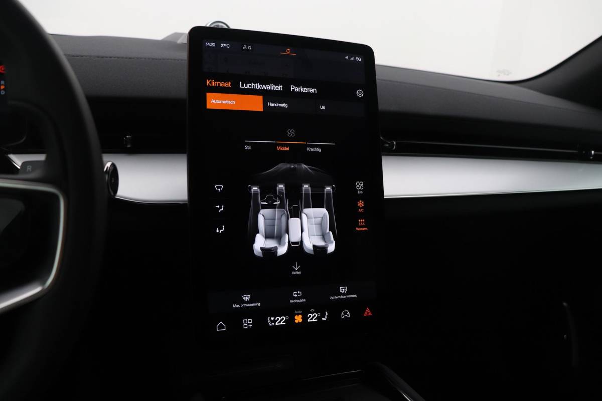Polestar 3 Polestar 3 Long range Dual motor 111 kWh | Pilot | Plus | ACC | Head-Up | 360° Camera | harman/kardon | Trekhaak