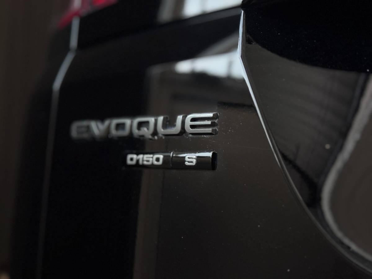 Land Rover Range Rover Evoque Land Rover RANGE ROVER EVOQUE 2.0 D150 AWD R-Dynamic SE | LEDER | CAMERA