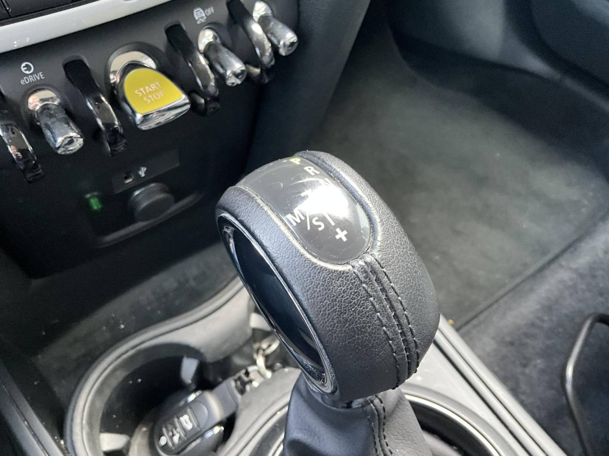 MINI Countryman Mini Mini Countryman 1.5 Cooper S E ALL4 Salt