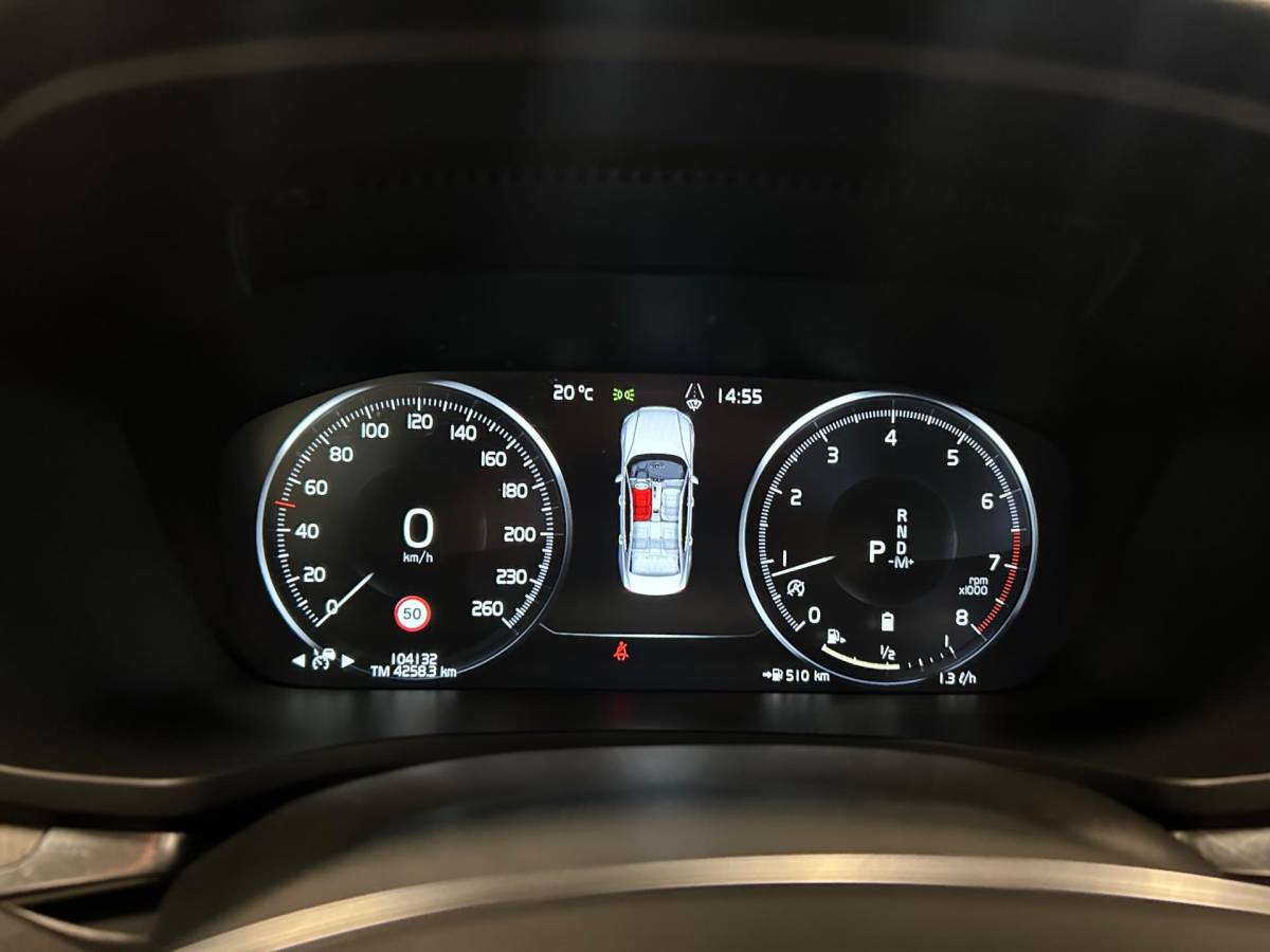 Volvo S60 Volvo S60 2.0 B3 Inscription | NAP | PANO | HUD | HARMAN KARDON | 360 CAMERA