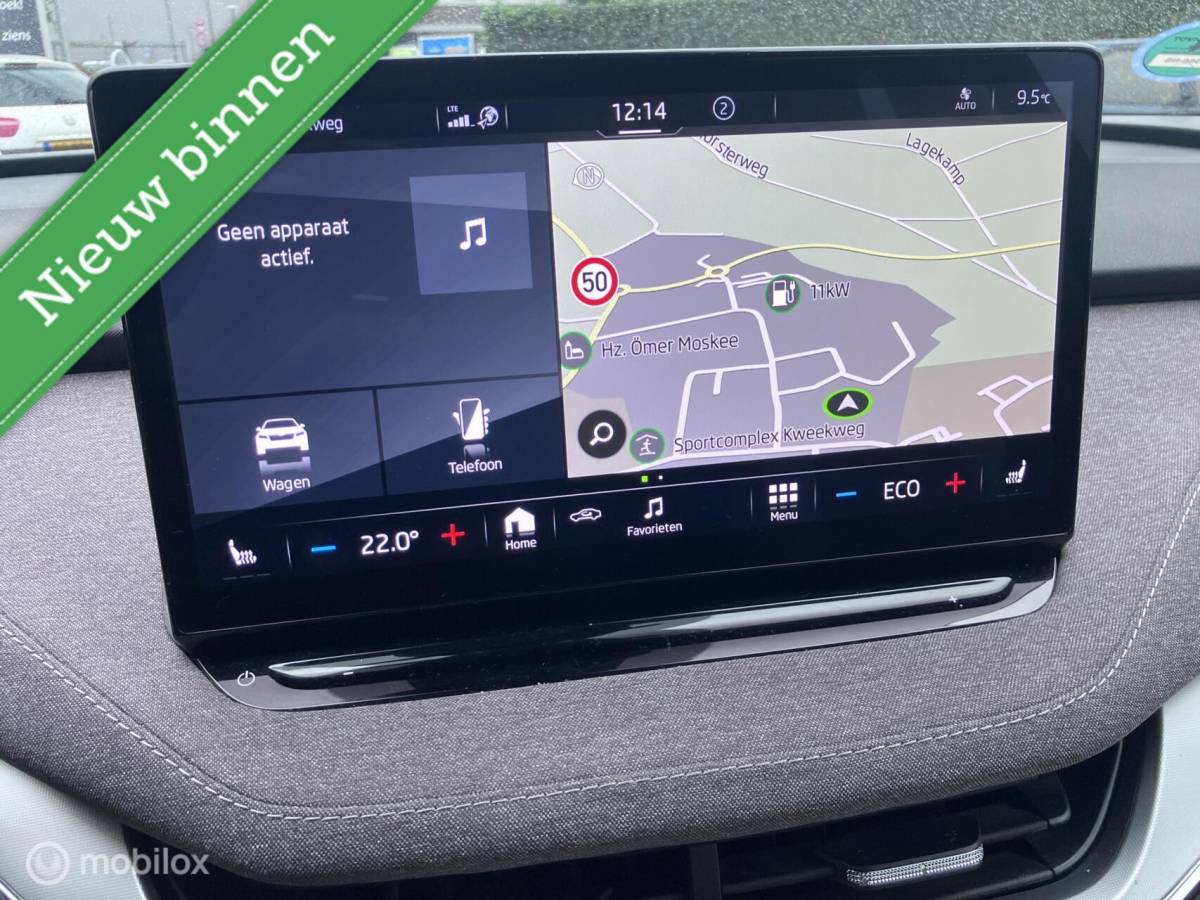 Škoda Enyaq iV Skoda Enyaq iV 60 First Edition