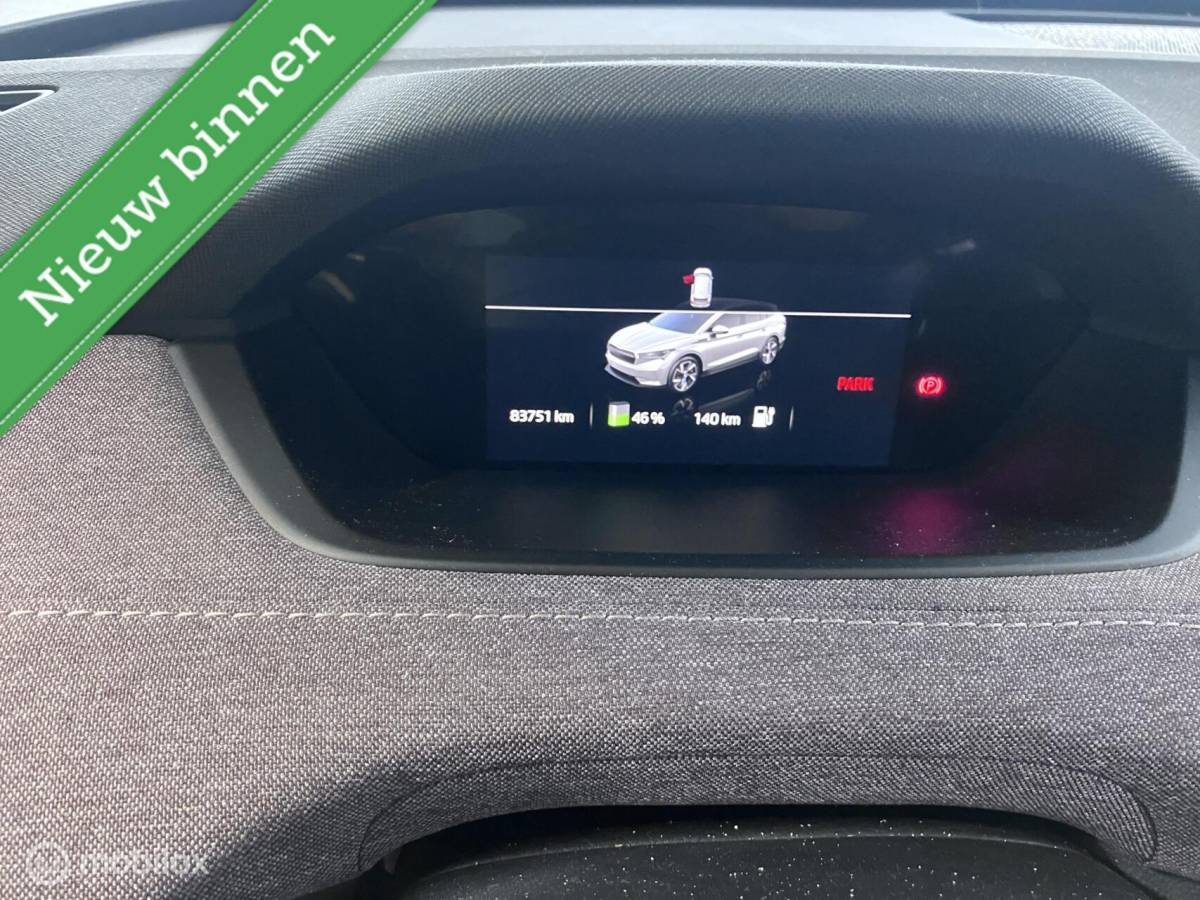 Škoda Enyaq iV Skoda Enyaq iV 60 First Edition