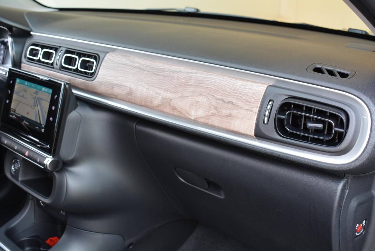 Citroën C3 Citroen C3 1.2 83pk Max | Navigatie | Keyless Entry | Achteruitrijcamersa