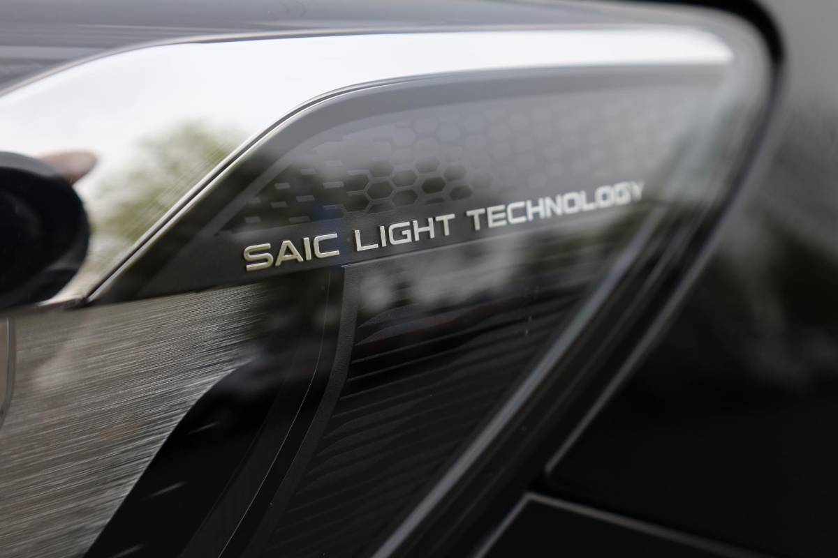 MG EHS MG EHS 1.5 TGDI Luxury PHEV Plug-in  LEER PANO 360-CAMERA DAB CARPLAY NAVI STOELVERWARMING SFEERVERLICHTING ACC 18″LMV 2xKEYLESS ELEK.ACHTERKLEP 2xPDC ENZ!