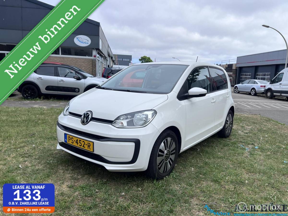 Volkswagen up! Volkswagen Up! 1.0 BMT move up!
