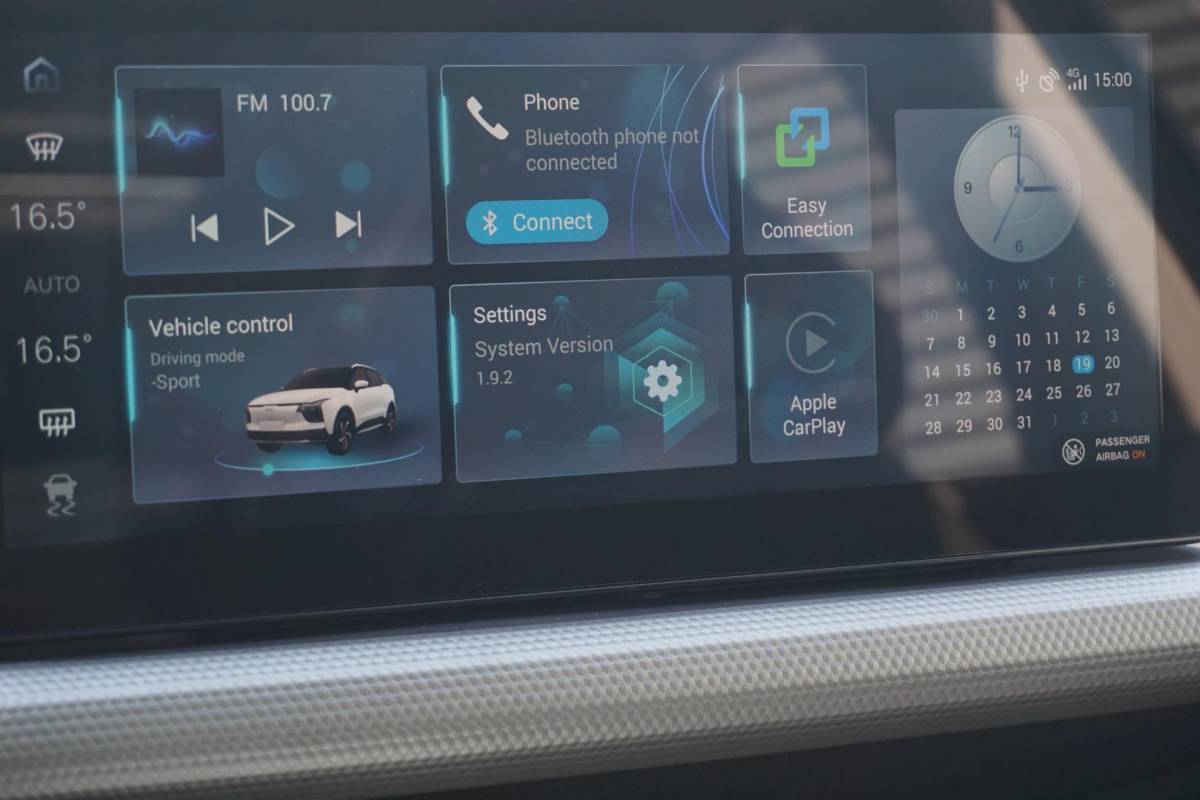 Aiways U5 Aiways U5 PRIME 63 kWh Panoramadak | 3 Fase lader