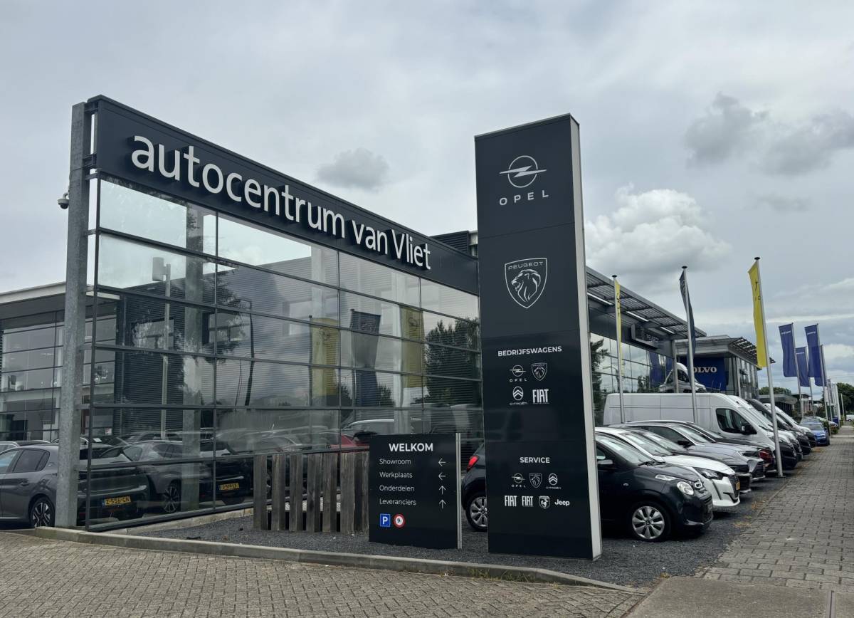 Aiways U5 Aiways U5 PRIME 63 kWh Panoramadak | 3 Fase lader