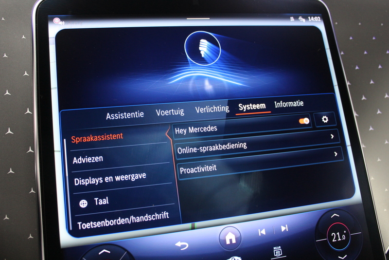 Mercedes-Benz EQE Mercedes-Benz EQE SUV 350 4Matic AMG Line 91 kWh, RIJKLAAR!! | PANORAMADAK | ELEC-TREKHAAK | LUCHTVERING | BURMESTER SOUND