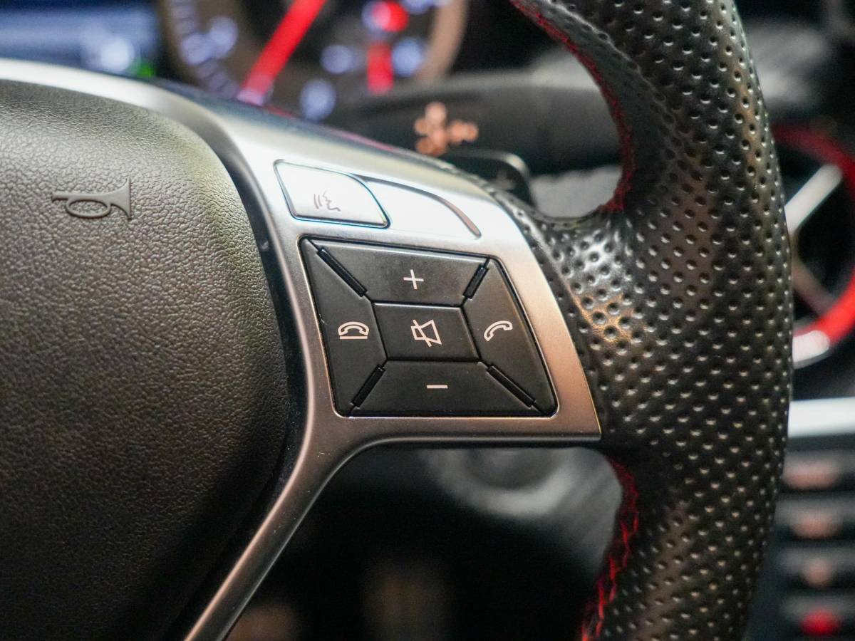 Mercedes-Benz A-Klasse Mercedes-Benz A-klasse 250 Sport Ambition