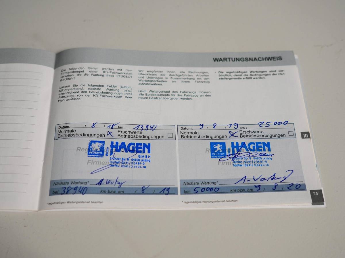 Peugeot 5008 Peugeot 5008 1.2 PureTech Access 7P