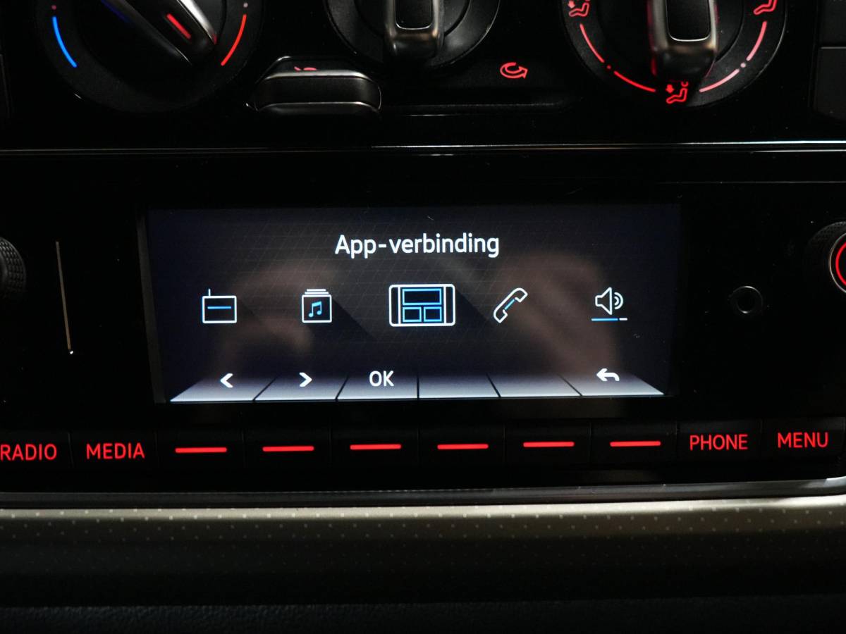 Volkswagen up! Volkswagen Up! 1.0 Rijklaar|stoel vrm|12maanden garantie.