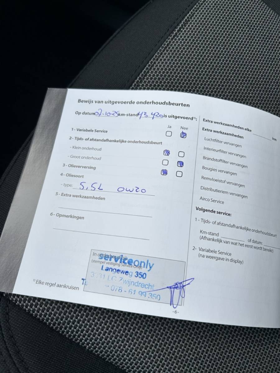 Ford Transit Connect FORD Transit Connect L2 1.5 EcoBlue 75pk Ambiente