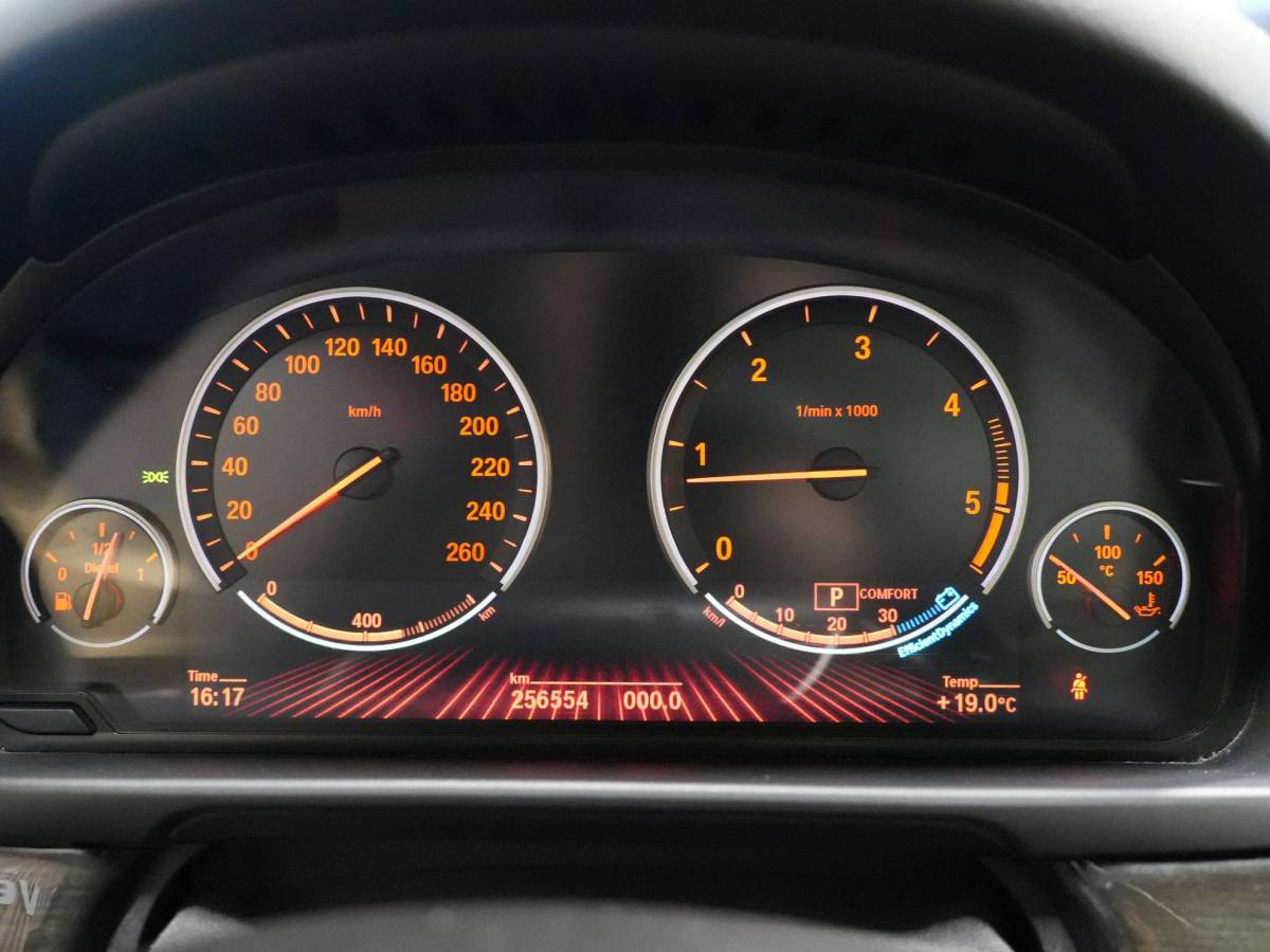 BMW 5 Serie BMW 5-serie Touring 530xd High Executive