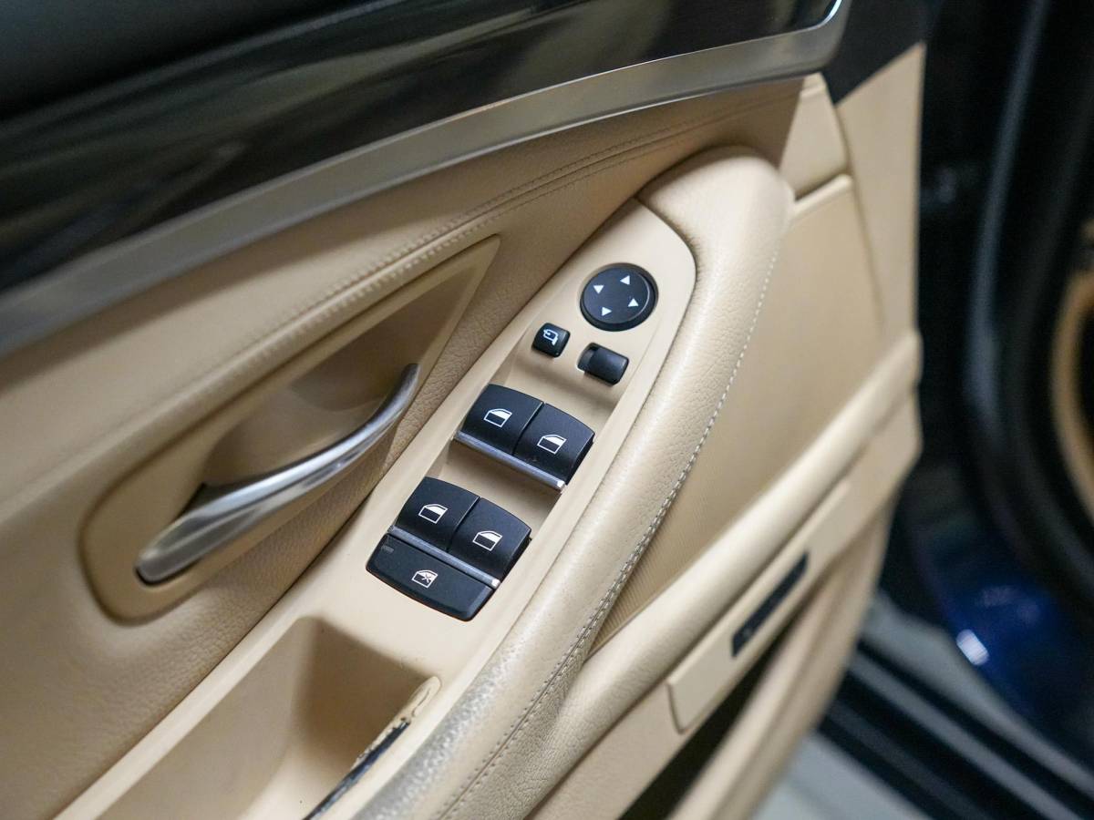 BMW 5 Serie BMW 5-serie Touring 530xd High Executive