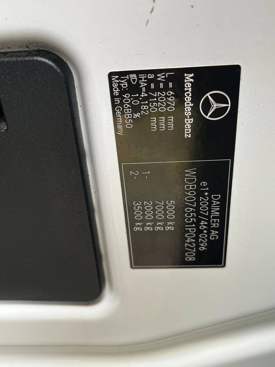 Mercedes-Benz Sprinter Mercedes-Benz Sprinter 516 L3H2 Dubbel cabine |