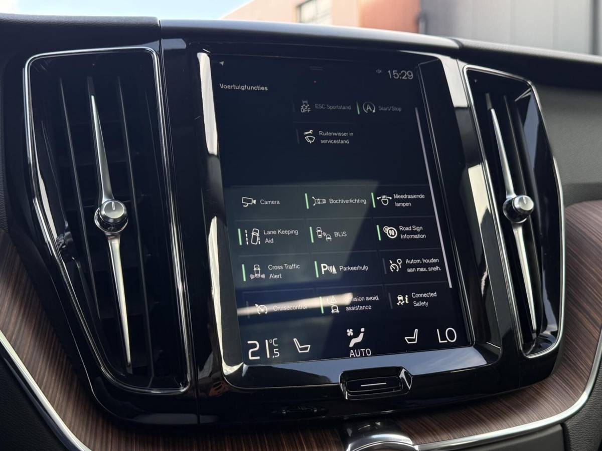 Volvo XC60 Volvo XC60 2.0 T5 AWD Inscription| 1e eigenaar| Vol opties|