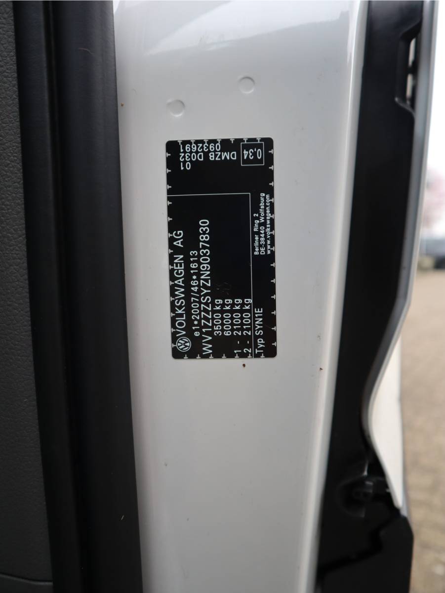 Volkswagen Crafter Volkswagen Crafter 2.0 TDI 177pk Euro 6 Automaat Koelwagen Bi-Temp Koeling – Dag & nacht + Vriezen