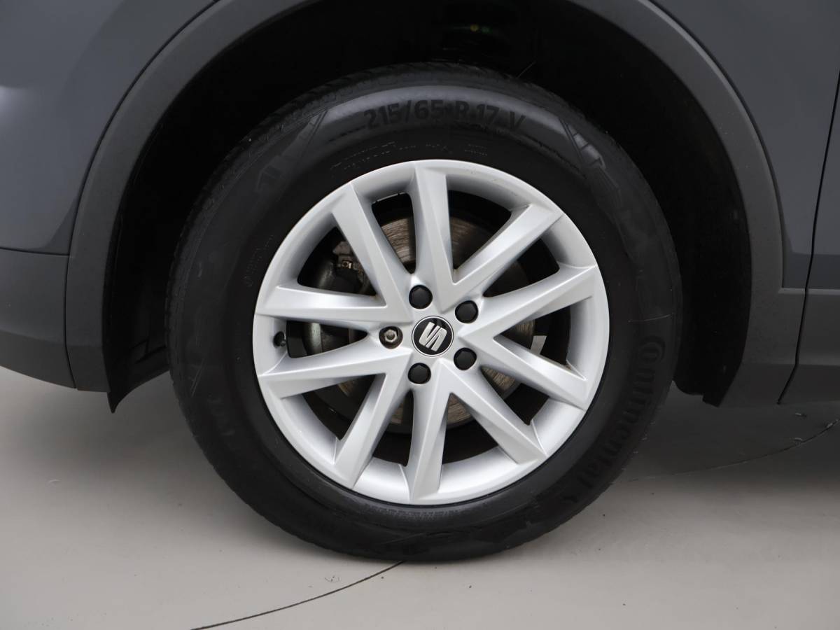 SEAT Tarraco SEAT Tarraco 1.5 TSI 150 PK STYLE LIMITED + TREKHAAK | ALL SEASON BANDEN | LED | CAMERA