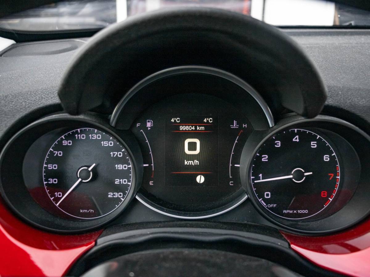 Fiat 500X Fiat 500X Cross 1.0 GSE City Cross Opening Edition Fiat 500 X Cross 1.0 GSE City Cross Opening Edition | Navigatie | Climate Control | Trekhaak |