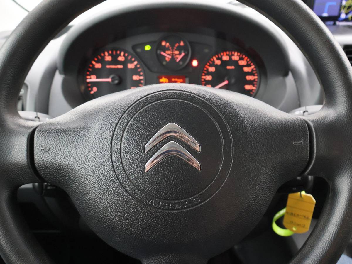 Citroën Jumpy Citroen Jumpy 2.0 HDiF 128 PK 8-PERS MULTISPACE + STOELVERW. | NAVIGATIE | CRUISE CONTROL | TREKHAAK | AIRCO