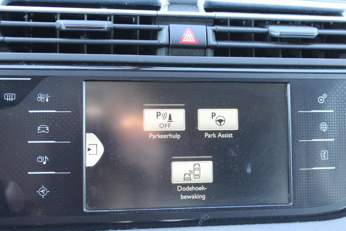Citroën C4 Picasso Citroen C4 Picasso 1.2 PureTech Business nap camera multimedia navi parkeersensoren trekhaak