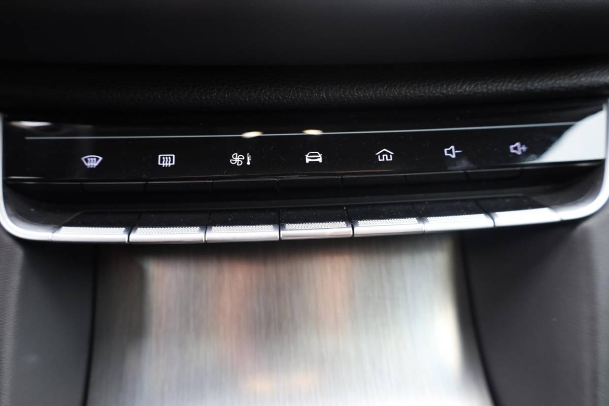 MG EHS MG EHS 1.5 TGDI Luxury PHEV Plug-in  LEER PANO 360-CAMERA DAB CARPLAY NAVI STOELVERWARMING SFEERVERLICHTING ACC 18″LMV 2xKEYLESS ELEK.ACHTERKLEP 2xPDC ENZ!