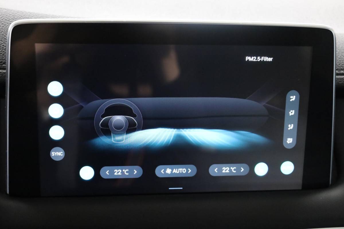 MG EHS MG EHS 1.5 TGDI Luxury PHEV Plug-in  LEER PANO 360-CAMERA DAB CARPLAY NAVI STOELVERWARMING SFEERVERLICHTING ACC 18″LMV 2xKEYLESS ELEK.ACHTERKLEP 2xPDC ENZ!