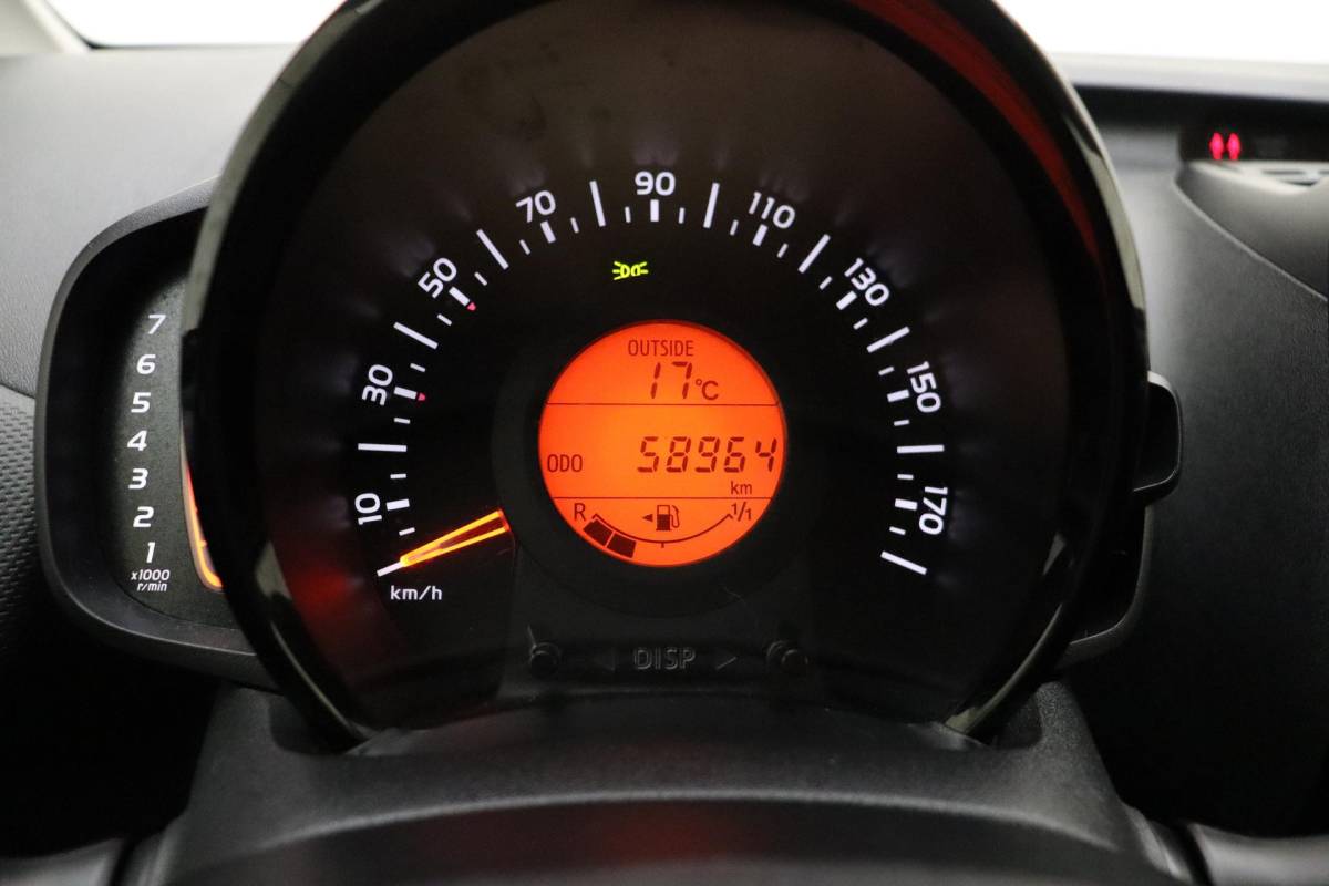 Citroën C1 Citroen C1 1.0 VTi Feel | Airco | Getint glas | Bluetooth | Elektrische ramen voor | 58.964 km