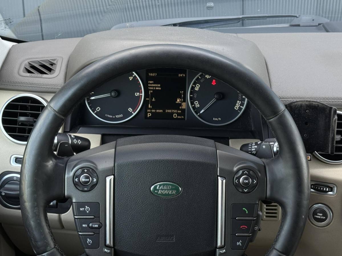 Land Rover Discovery Land Rover Discovery  3.0 TDV6 HSE Grijs Kenteken – Leder – Harman/Kardon
