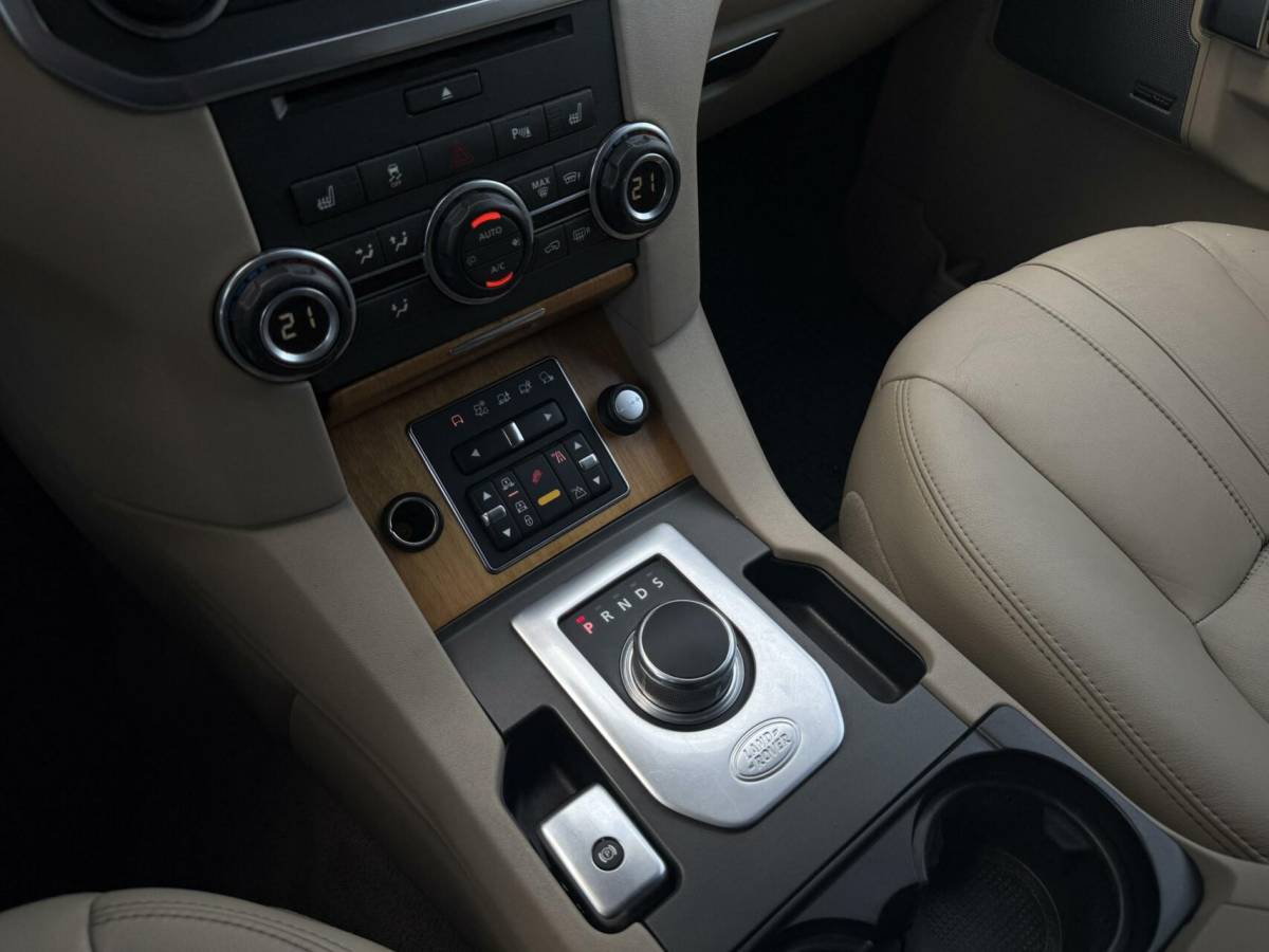 Land Rover Discovery Land Rover Discovery  3.0 TDV6 HSE Grijs Kenteken – Leder – Harman/Kardon