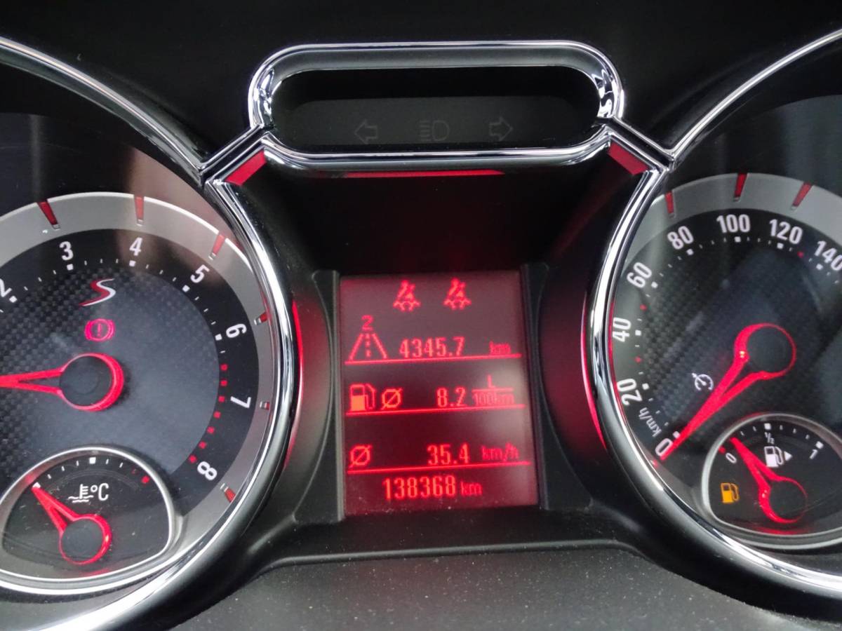 Opel ADAM Opel ADAM 1.4 Turbo S