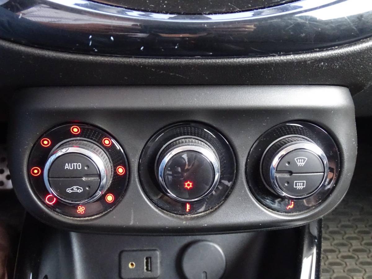 Opel ADAM Opel ADAM 1.4 Turbo S