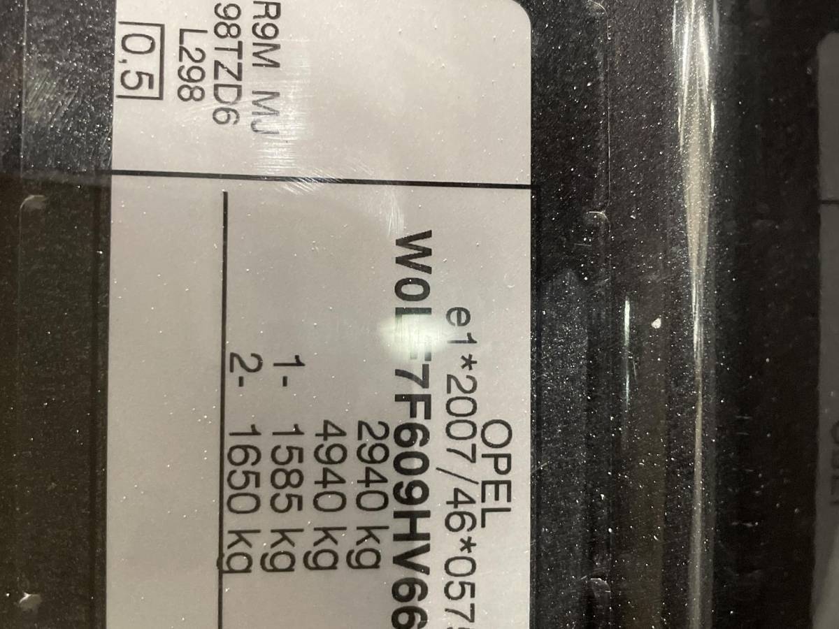 Opel Vivaro Opel Vivaro 1.6 CDTI L2H1 Dubbele Cabine Edition Dubbele Cabine Navi Airco Bluetooth Schuifdeur 6-Zits APK t/m 11-2026