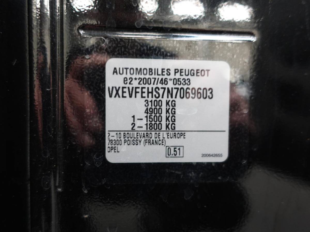 Opel Vivaro Opel Vivaro 145pk L3H1 Automaat Navigate Trekhaak Cruise control Apple Carplay Camera