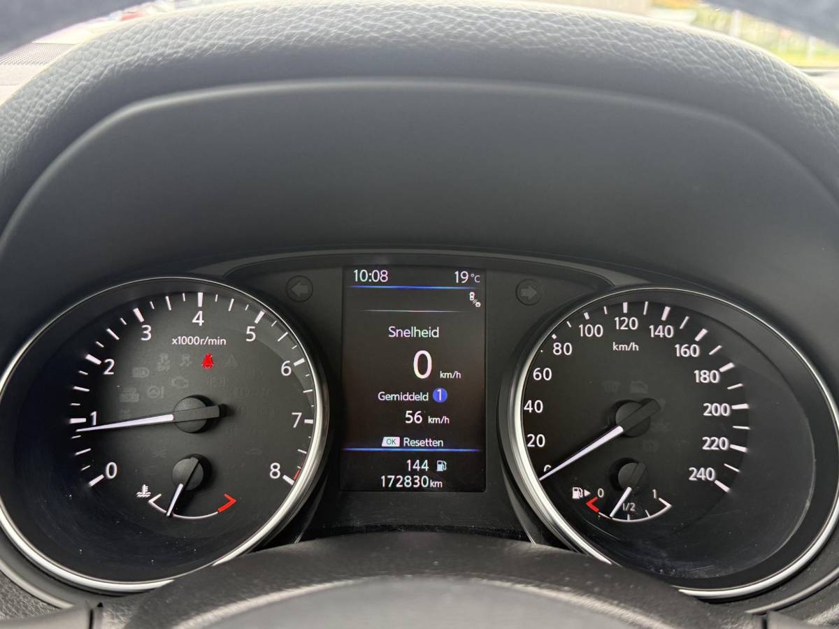 Nissan QASHQAI Nissan Qashqai 1.3 DIG-T Tekna + 2e Eigenaar,Pano,Navi,Camera,Trekhaak,Stoelverwarming,Clima,Cruise,Pdc V+A,Keyless,Halfleder,Dealer Onderhouden,Apk tot 03-2028