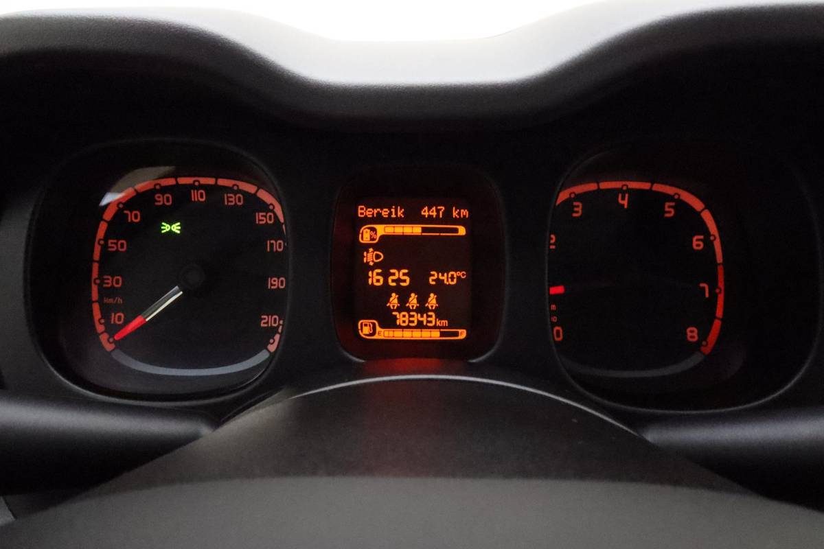 Fiat Panda Fiat Panda 1.0 Hybrid City Life | Navigatie via Carplay | 3 Zitplaatsen | Airco | Dakrails | Hoge instap | City functie  | Metaallak | Electrische ramen