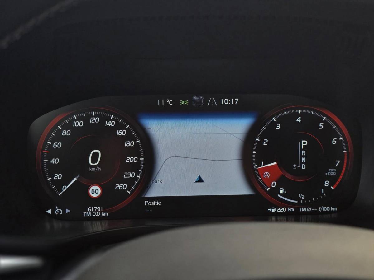 Volvo XC60 Volvo XC60 2.0 T4 R-Design| Head-Up| 1e eigenaar| Trekhaak|