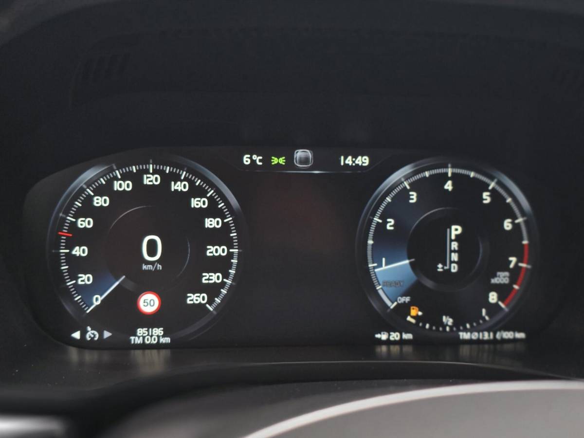 Volvo XC60 Volvo XC60 2.0 T5 AWD R-Design| Trekhaak| Memory| Stoelverw.