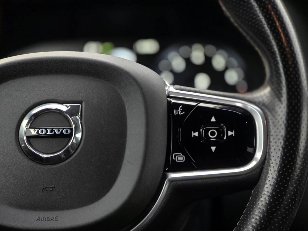 Volvo XC60 Volvo XC60 2.0 T5 AWD R-Design| Trekhaak| Memory| Stoelverw.