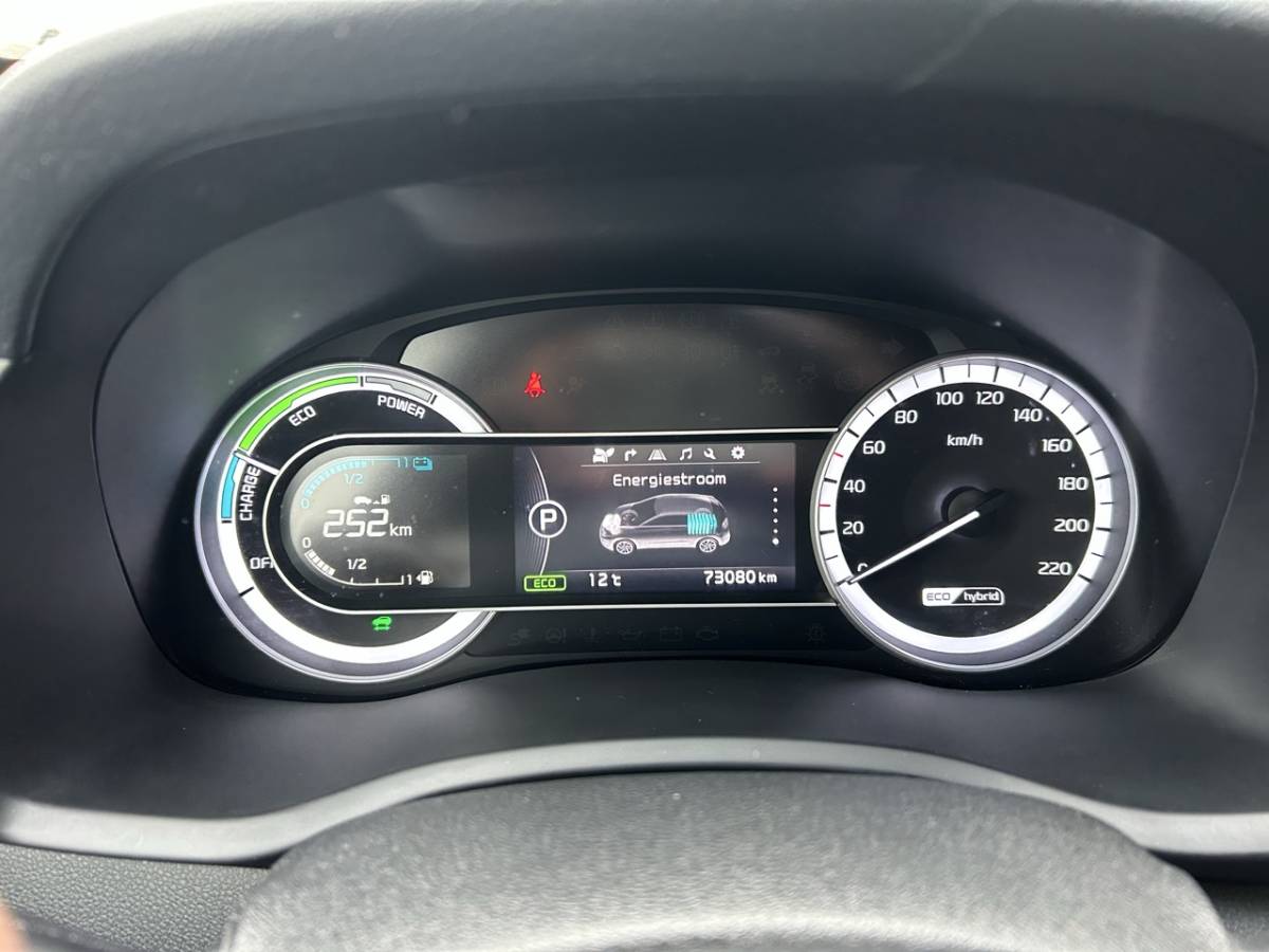 Kia Niro KIA Niro 1.6 GDi Hybrid 141pk DCT6 ExecutiveLine