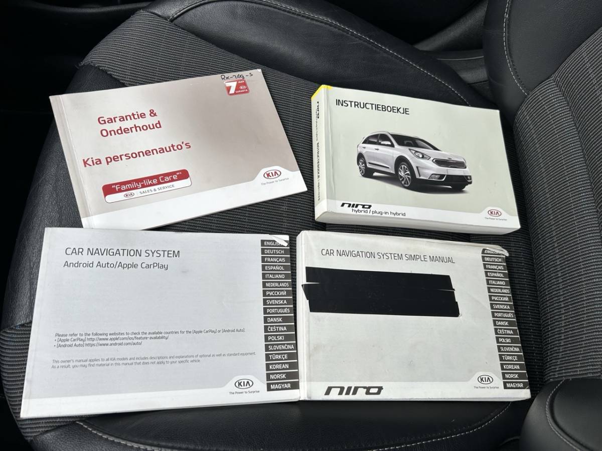Kia Niro KIA Niro 1.6 GDi Hybrid 141pk DCT6 ExecutiveLine
