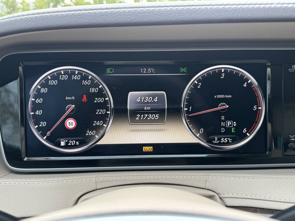 Mercedes-Benz S-Klasse Mercedes-Benz S-klasse 350 BlueTEC Prestige Soft close / LED / Trekhaak / Org Nederlands / N.A.P.