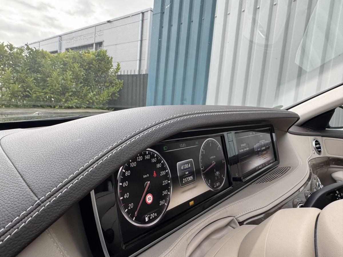 Mercedes-Benz S-Klasse Mercedes-Benz S-klasse 350 BlueTEC Prestige Soft close / LED / Trekhaak / Org Nederlands / N.A.P.