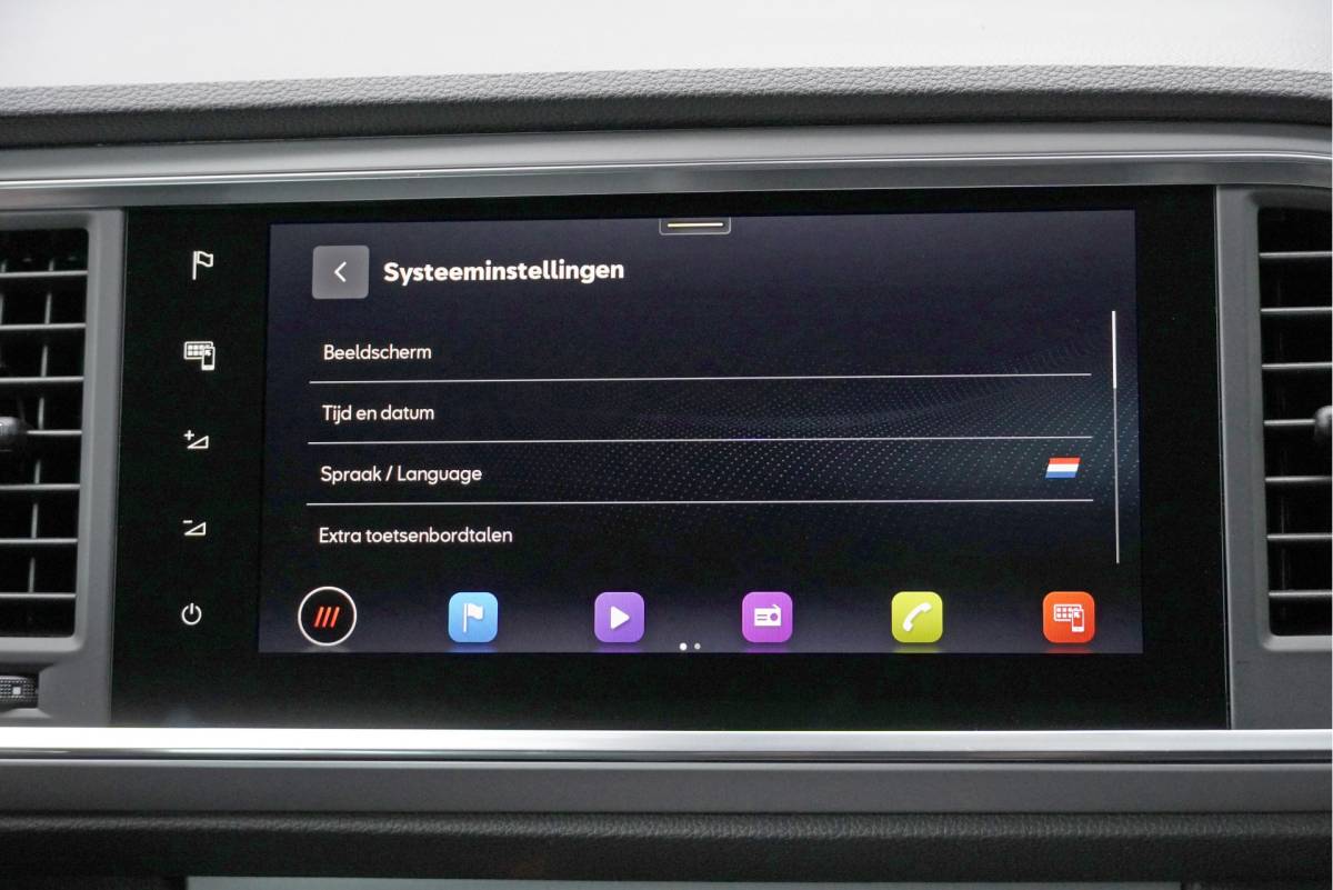 SEAT Ateca SEAT Ateca 1.0 TSI FR Business Intense BJ2022 Lmv 18″ | Led V+A | Pdc | Navi | Keyless entry | Elek. achterklep | App-Connect | Achteruitrijcamera | Virtual cockpit | Climate control | Cruise control | Sportstoelen | Verwarmde voorstoelen | Zwarte hemel